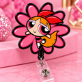 Blossom